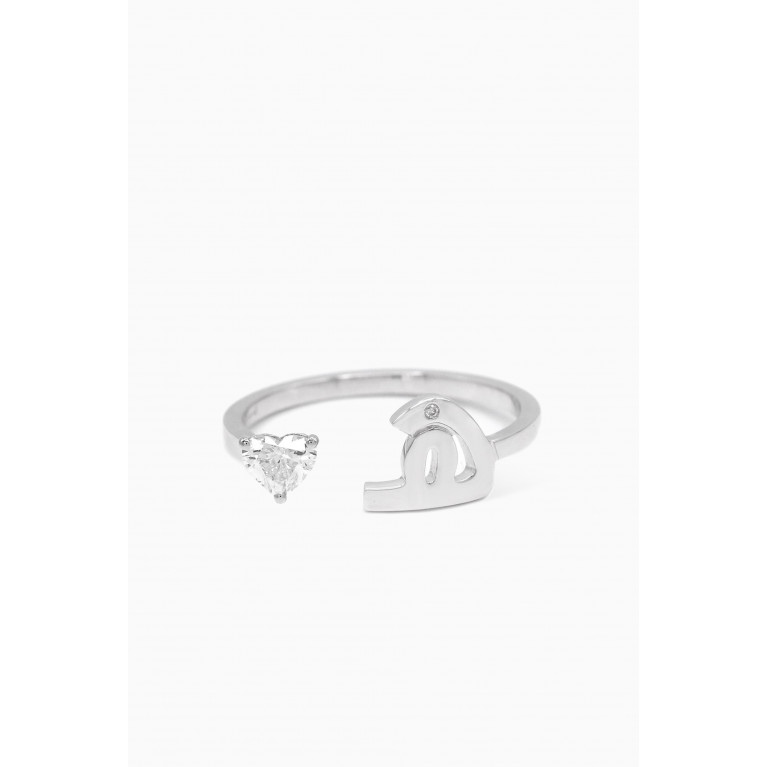 HIBA JABER - Glam Your Initial Love – Letter "H" Ring in 18kt White Gold