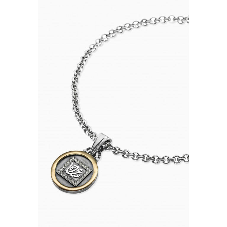 Azza Fahmy - Happiness Charm Bracelet in 18kt Yellow Gold and Sterling Silver