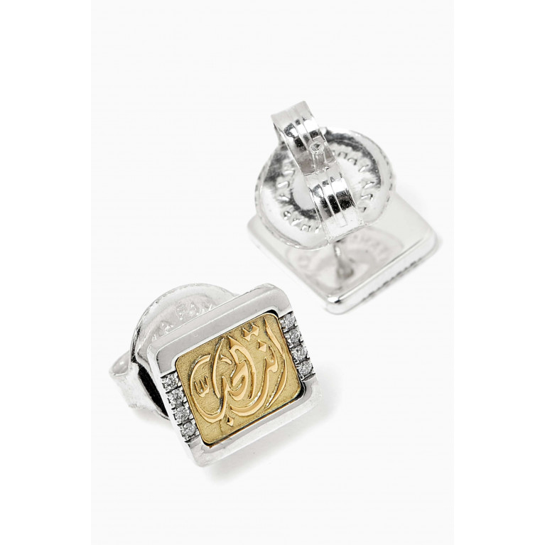 Azza Fahmy - You are The One Diamond Stud Earrings in 18kt Gold and Sterling Silver