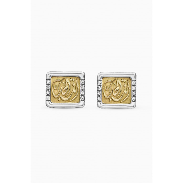 Azza Fahmy - You are The One Diamond Stud Earrings in 18kt Gold and Sterling Silver