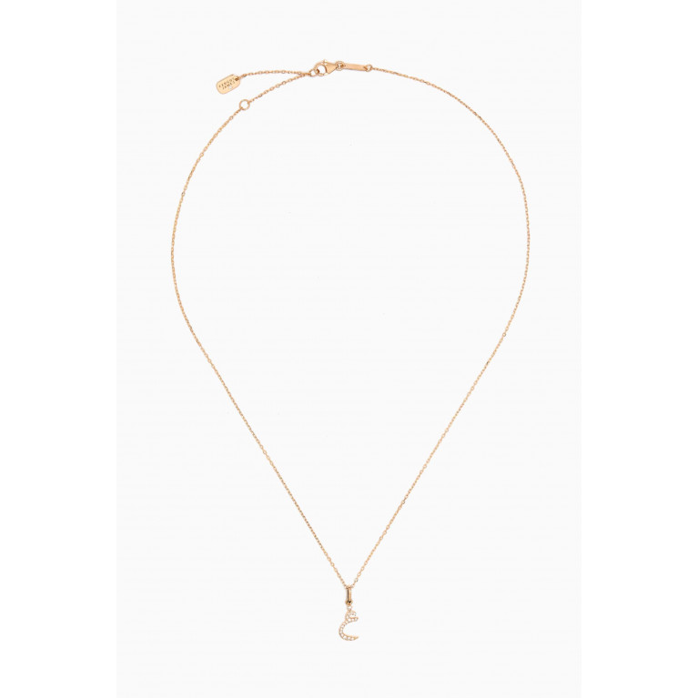 Fergus James - Arabic Letter G Diamond Necklace in 18kt Gold