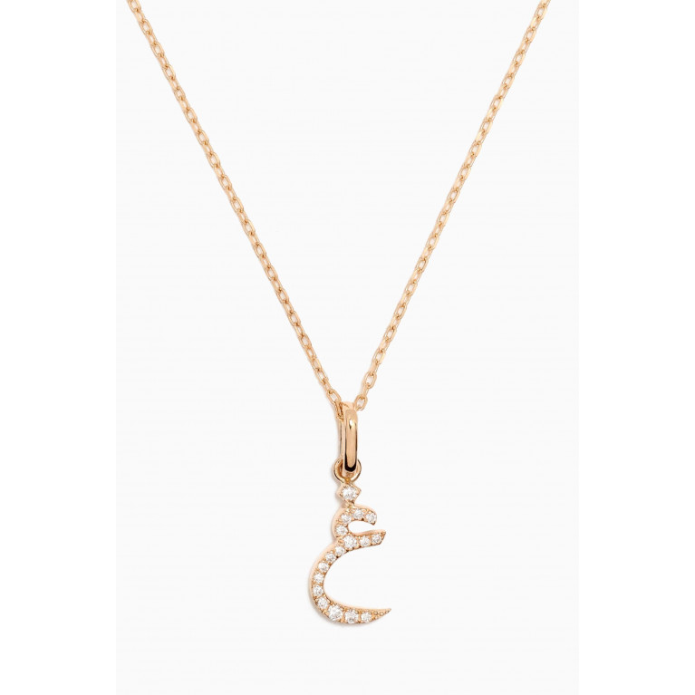 Fergus James - Arabic Letter G Diamond Necklace in 18kt Gold