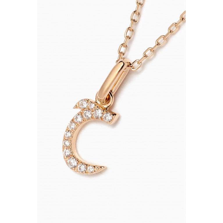 Fergus James - Arabic Letter Diamond Necklace in 18kt Gold