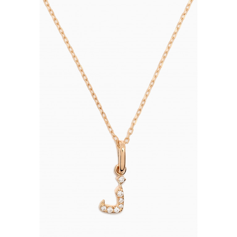 Fergus James - Arabic Letter Diamond Necklace in 18kt Gold