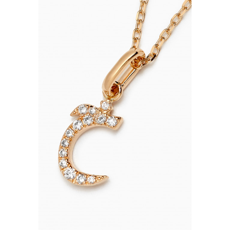 Fergus James - Arabic Letter Diamond Necklace in 18kt Yellow Gold