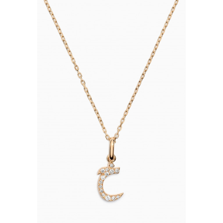 Fergus James - Arabic Letter Diamond Necklace in 18kt Yellow Gold