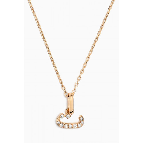 Fergus James - Arabic Letter ت: Diamond Necklace in 18kt Yellow Gold