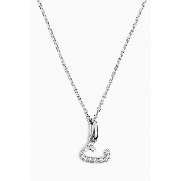 Fergus James - Arabic Letter ت: Diamond Necklace in 18kt White Gold