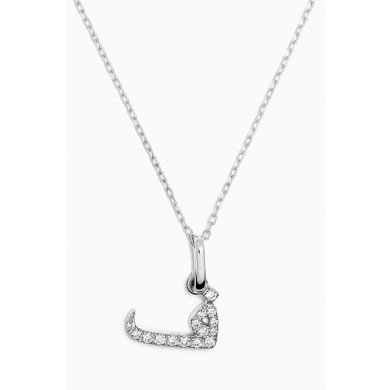 Fergus James - Arabic Letter Diamond Necklace in 18kt White Gold