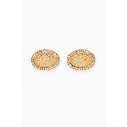 Azza Fahmy - Eternity Diamond Stud Earrings in 18kt Yellow Gold