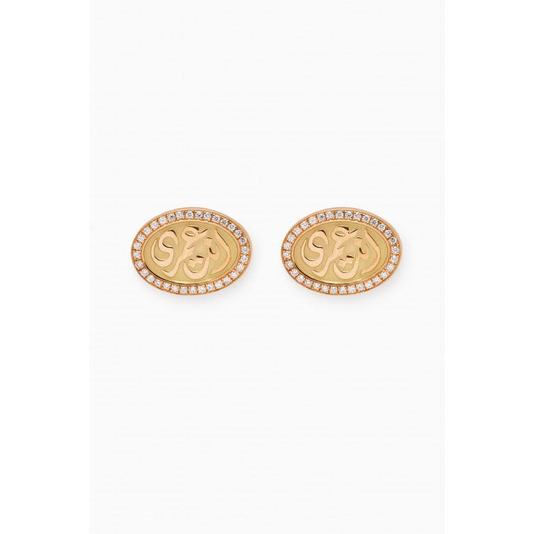 Azza Fahmy - Eternity Diamond Stud Earrings in 18kt Yellow Gold