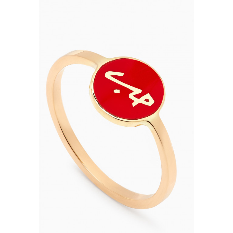 Bil Arabi - Yellow-Gold & Red-Enamel Hob Ring