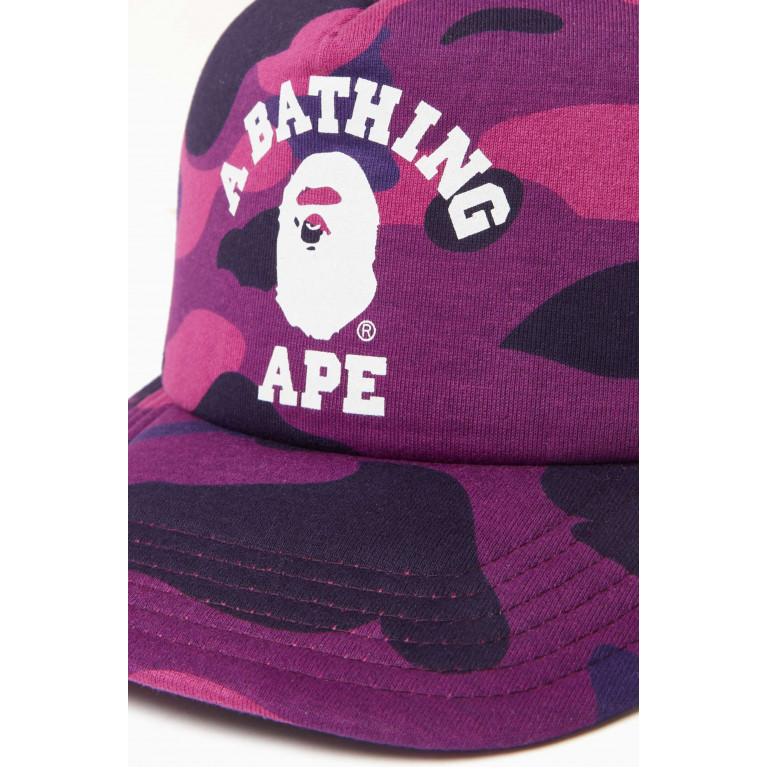 A Bathing Ape - Camo College Cap in Twill & Mesh Purple