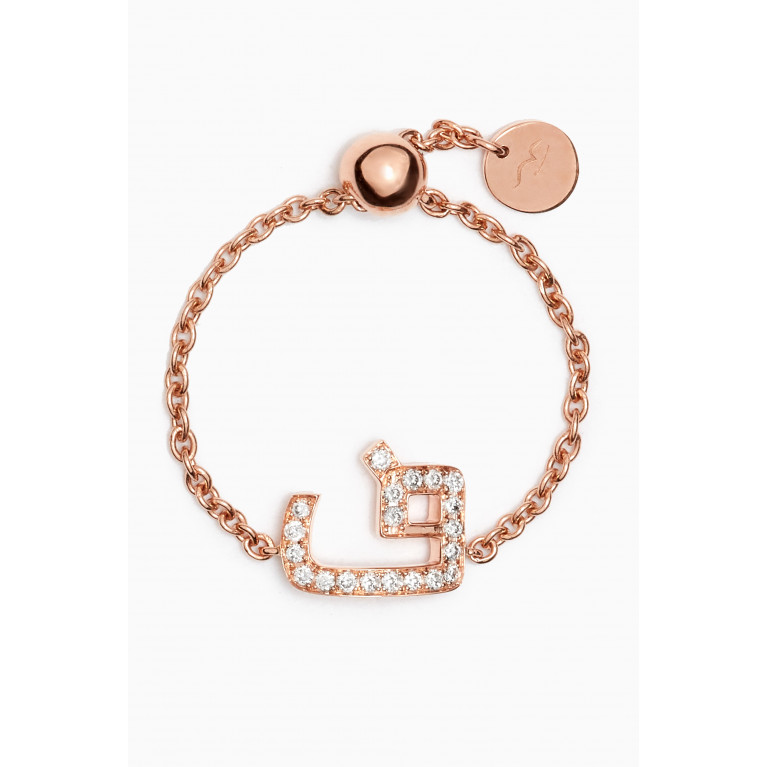 HIBA JABER - "F" Letter Chain Ring with Diamonds in 18kt Rose Gold