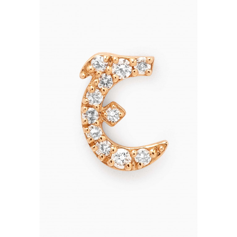 Fergus James - Arabic Letter Diamond Single Stud Earring in 18kt Gold