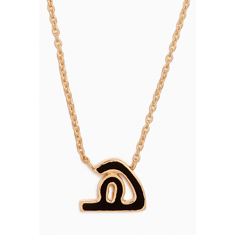 HIBA JABER - Initial Enamel Necklace - Letter "H" in 18kt Gold