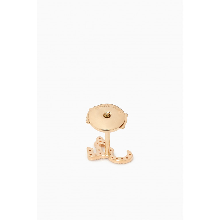 Fergus James - ش Arabic Letter Diamond Single Stud Earring in 18kt Gold