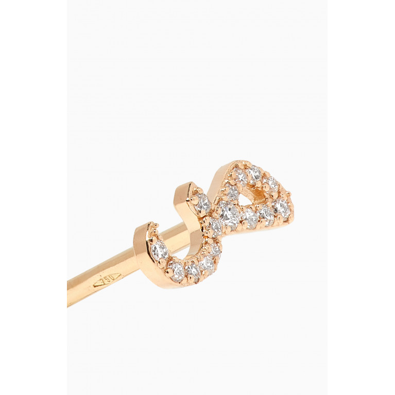 Fergus James - ص Arabic Letter Diamond Single Stud Earring in 18kt Gold