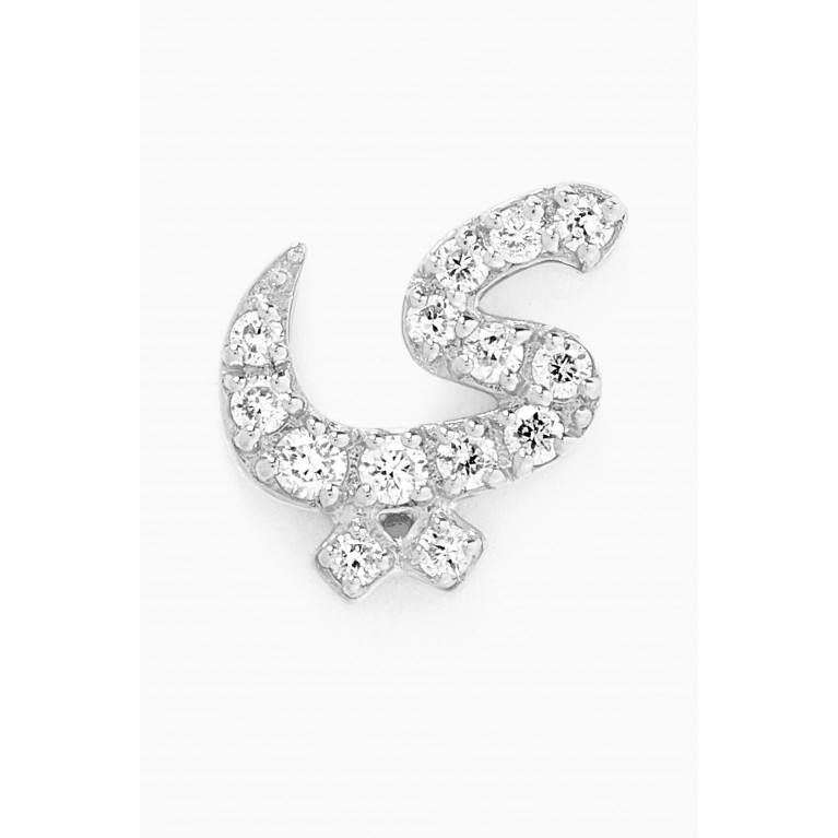 Fergus James - ي Arabic Letter Diamond Single Stud Earring in 18kt White Gold