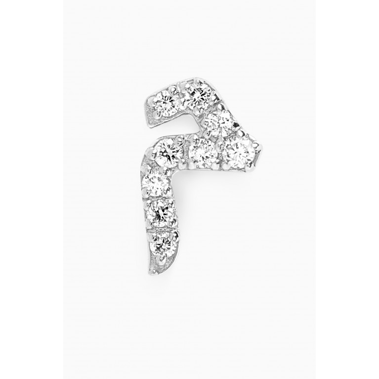 Fergus James - م Arabic Letter Diamond Single Stud Earring in 18kt White Gold