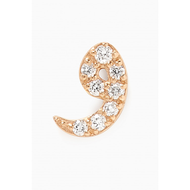 Fergus James - و Arabic Letter Diamond Single Stud Earring in 18kt Yellow Gold