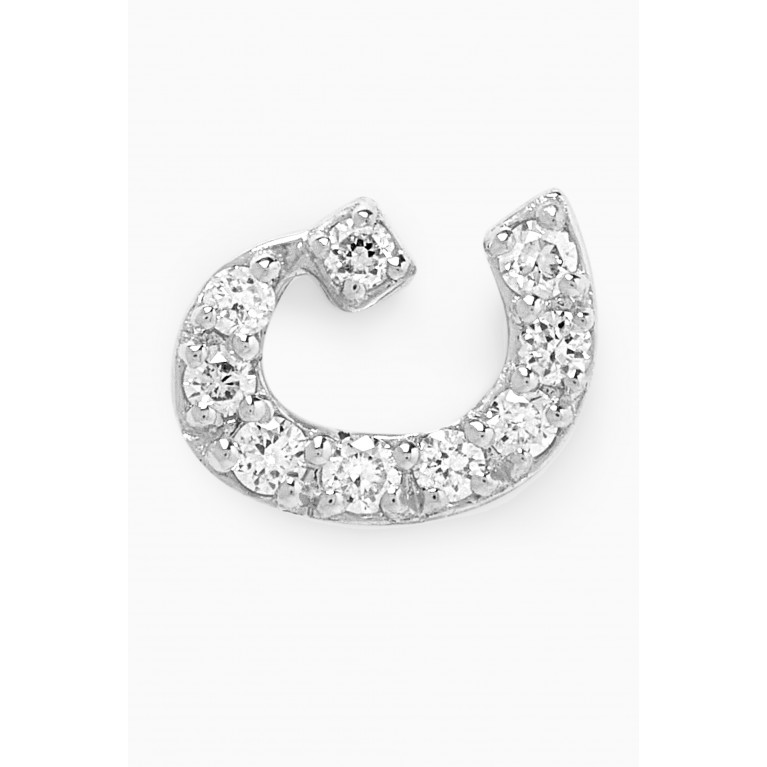 Fergus James - ن Arabic Letter Diamond Single Stud Earring in 18kt White Gold