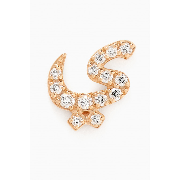 Fergus James - ي Arabic Letter Diamond Single Stud Earring in 18kt Yellow Gold