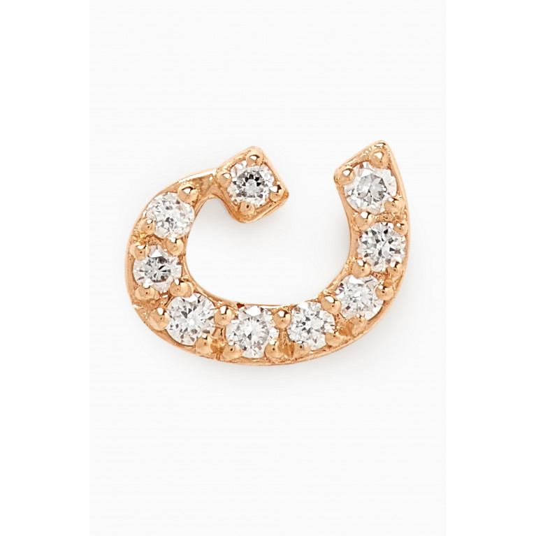 Fergus James - ن Arabic Letter Diamond Single Stud Earring in 18kt Yellow Gold