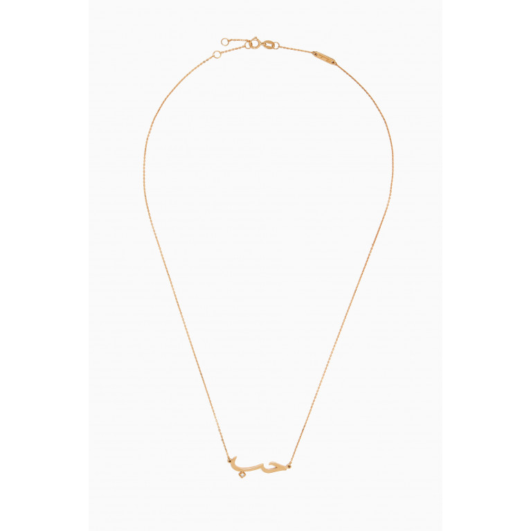 Charmaleena - Calovegraphy Diamond Necklace in 18kt Gold