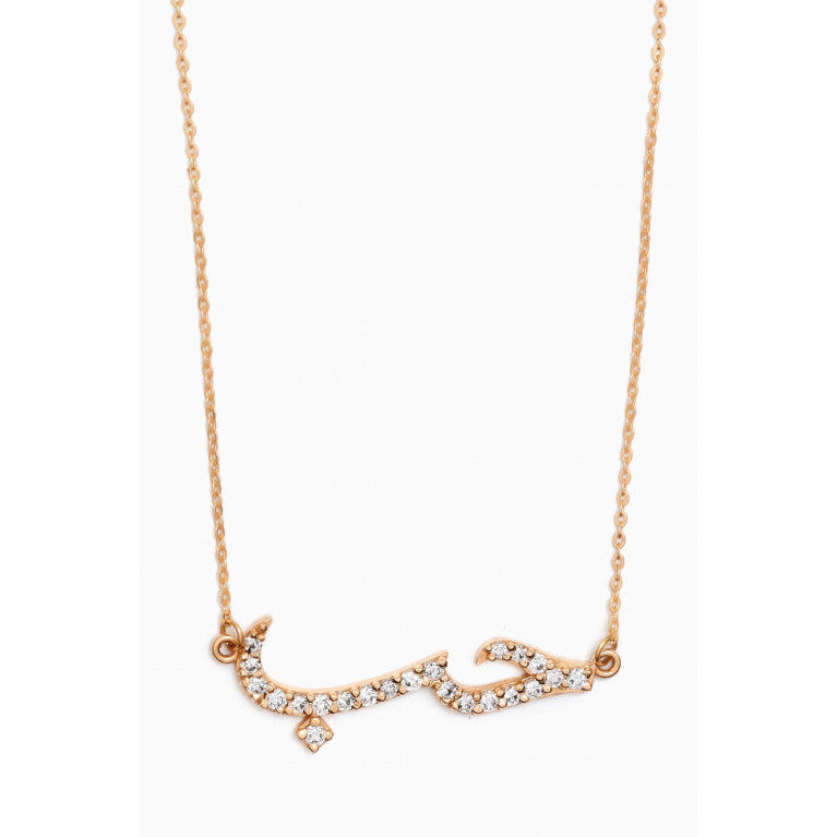 Charmaleena - Calovegraphy Pavé Diamonds Necklace in 18kt Gold