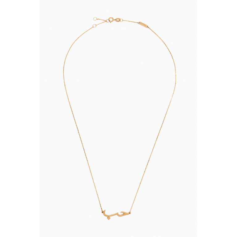 Charmaleena - Calovegraphy Necklace in 18kt Gold