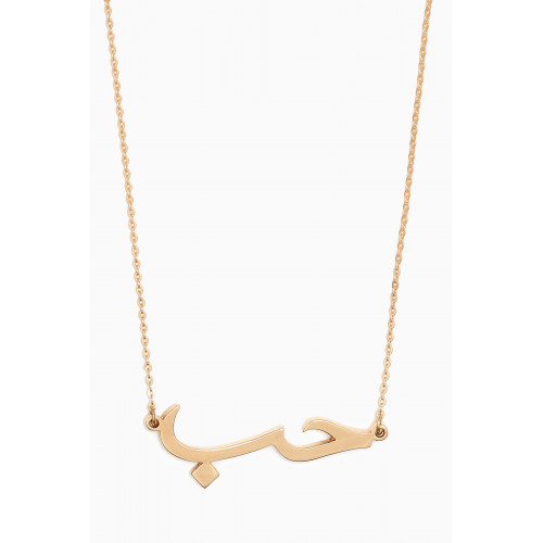 Charmaleena - Calovegraphy Necklace in 18kt Gold