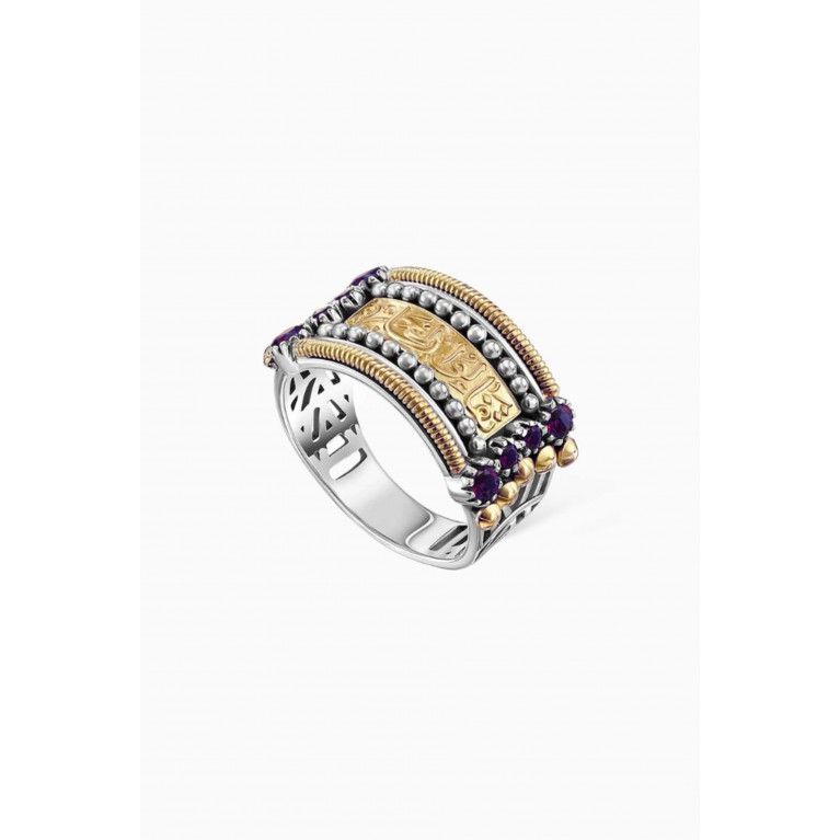 Azza Fahmy - Amethyst Hope Ring in 18kt Gold & Sterling Silver