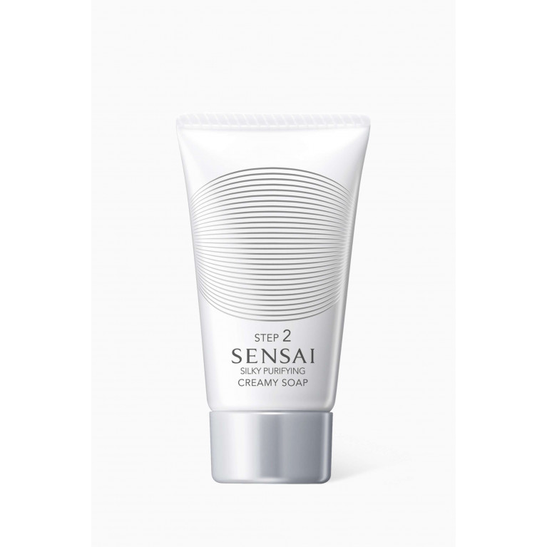 Sensai - Cellular Performance Extra Intensive Cream Gift Set