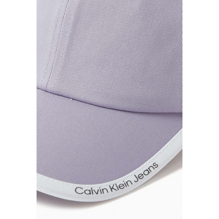 Calvin Klein - Logo-detail Baseball Cap in Cotton