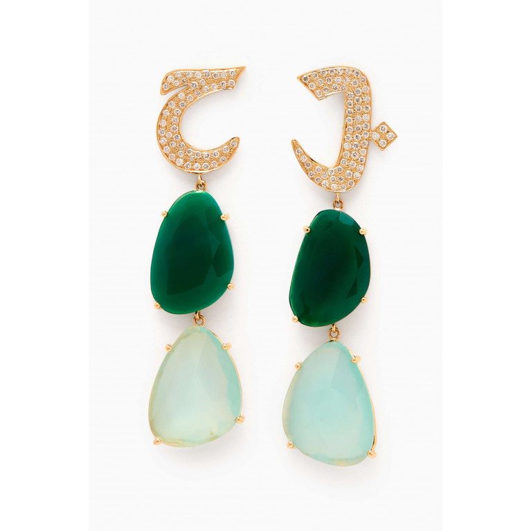 Bil Arabi - Oula "Haa & B" Diamond & Flat Stone Earrings in 18kt Yellow Gold