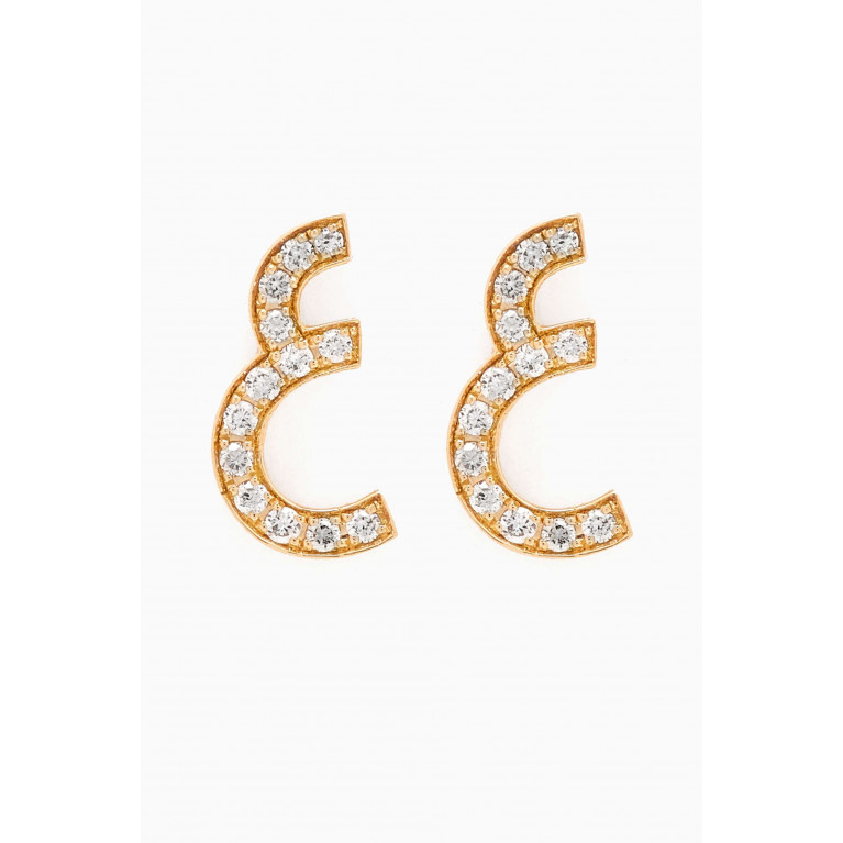 HIBA JABER - Arabic Initial Diamond Stud Earrings in 18kt Gold
