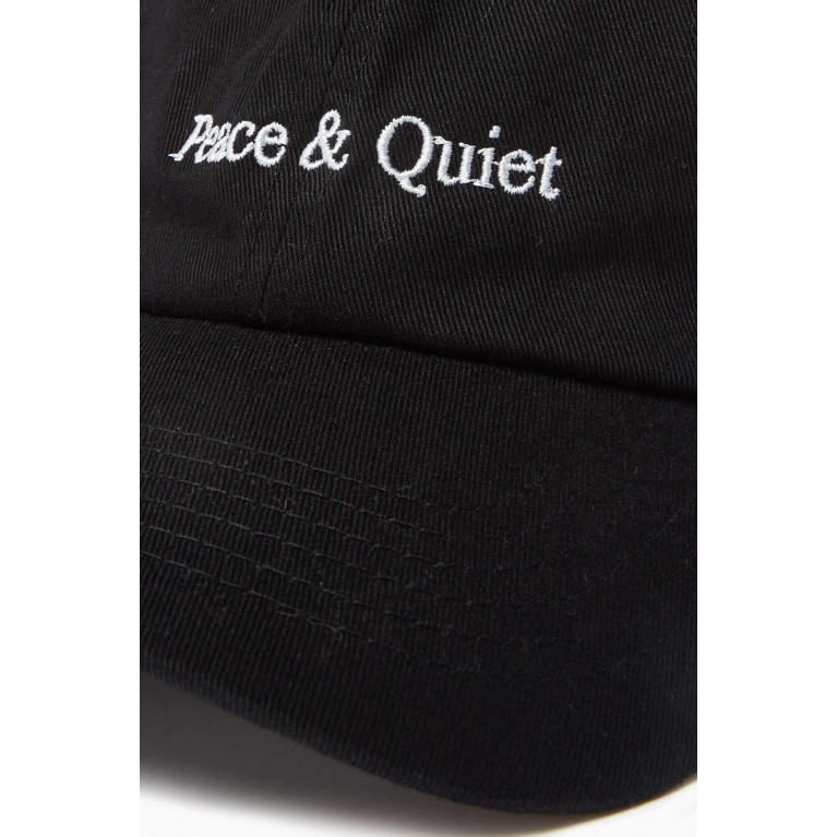 Museum of Peace & Quiet - Classic Wordmark Dad Hat in Cotton Black
