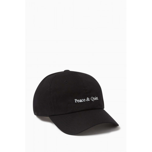 Museum of Peace & Quiet - Classic Wordmark Dad Hat in Cotton Black