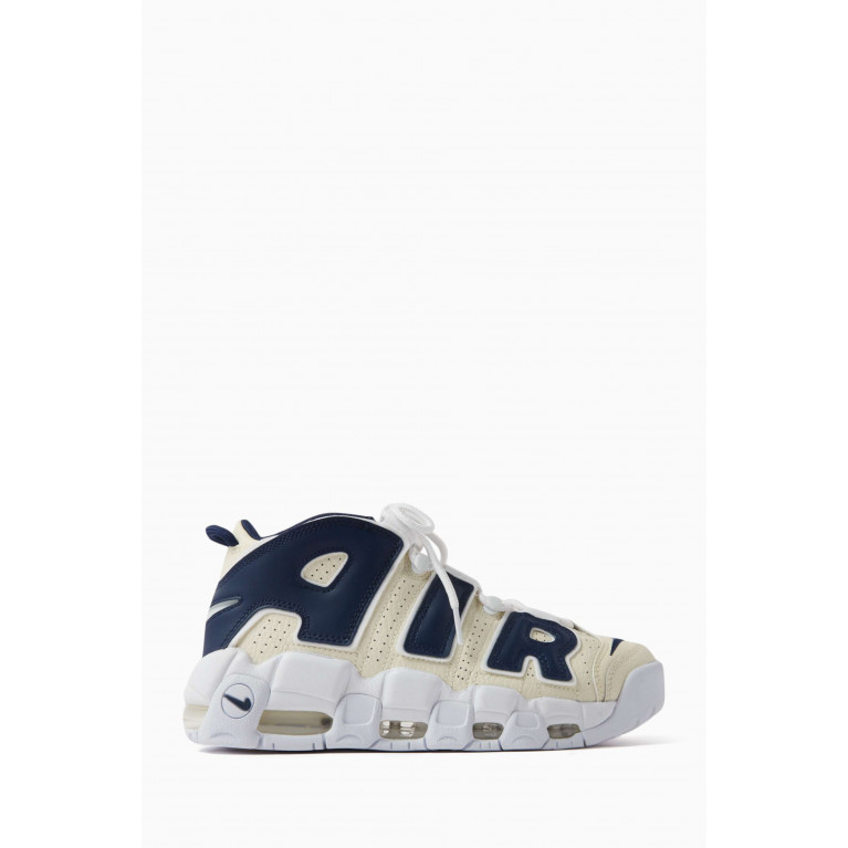 Nike - Air More Uptempo Sneakers in Leather