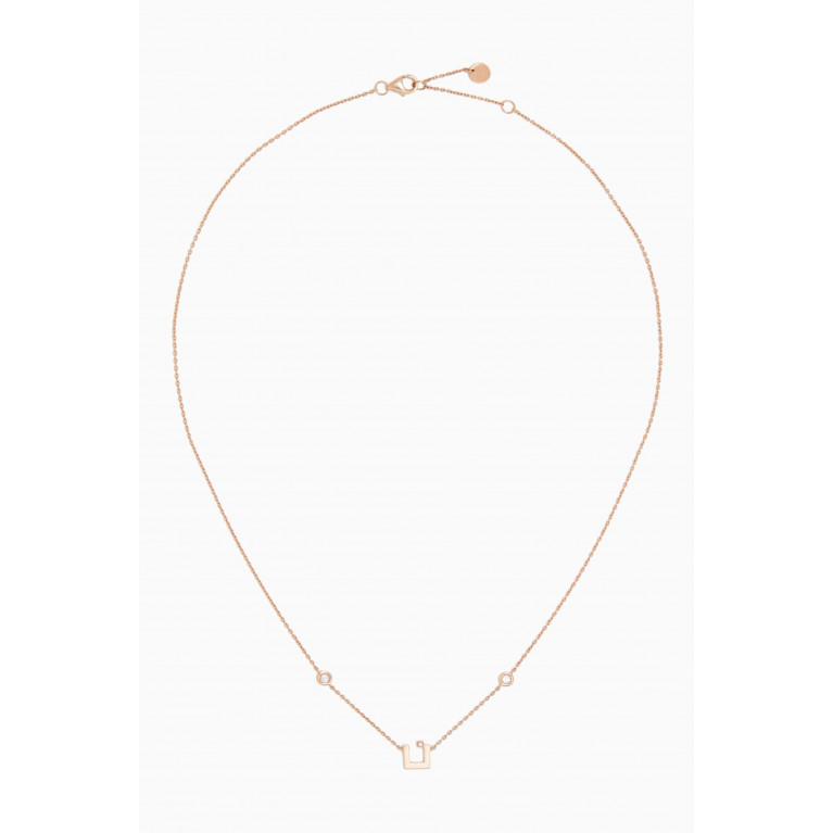 HIBA JABER - Arabic Initial Side Diamonds Necklace in 18kt Rose Gold