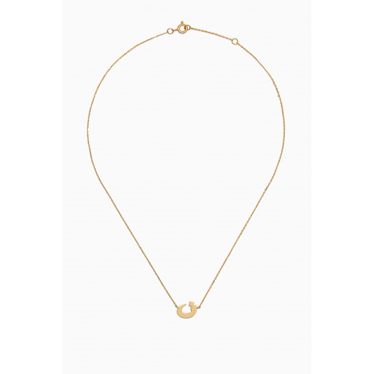 Bil Arabi - 'N' Letter Necklace in 18kt Gold