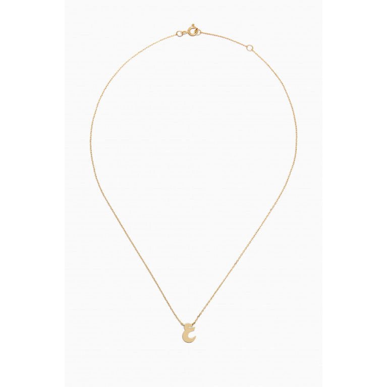 Bil Arabi - 'Ein' Letter Necklace in 18kt Gold