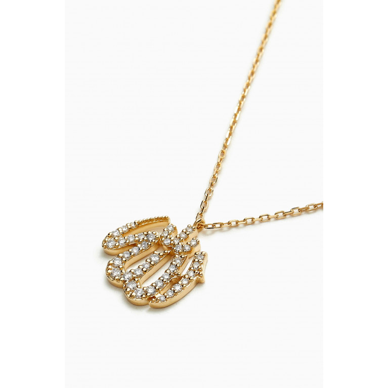 Aquae Jewels - Allah Diamond Necklace in 18kt Gold