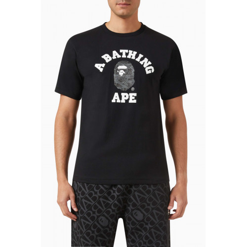 A Bathing Ape - Camo College T-shirt in Cotton-jersey