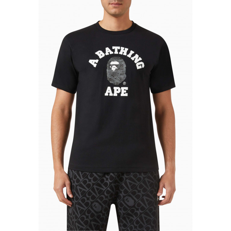 A Bathing Ape - Camo College T-shirt in Cotton-jersey