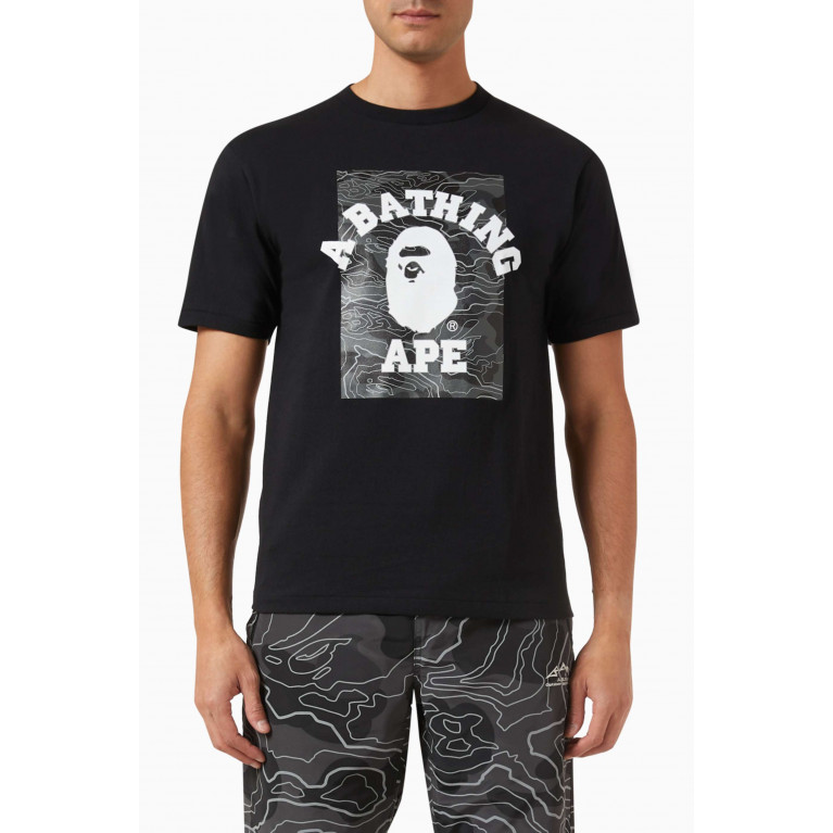 A Bathing Ape - Layered Line Camo College T-shirt in Cotton-jersey