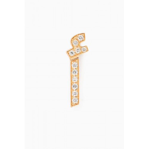 HIBA JABER - Arabic Initial Single Earring - Letter "A" in 18kt Yellow Gold