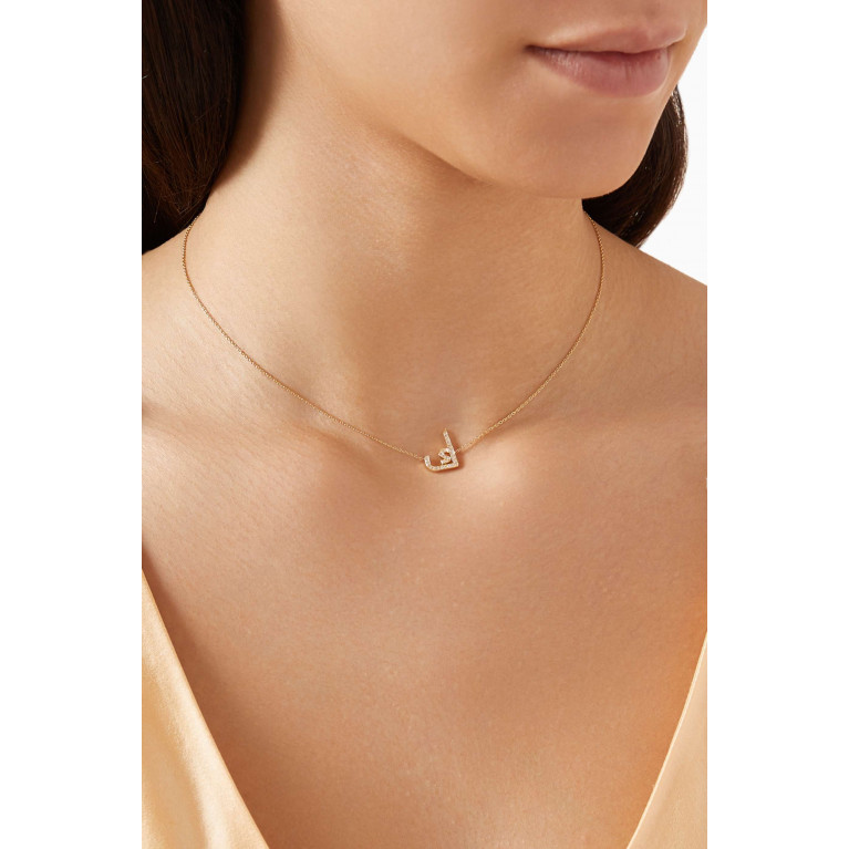 HIBA JABER - Arabic Initial Diamond Necklace - Letter "K" in 18kt Yellow Gold