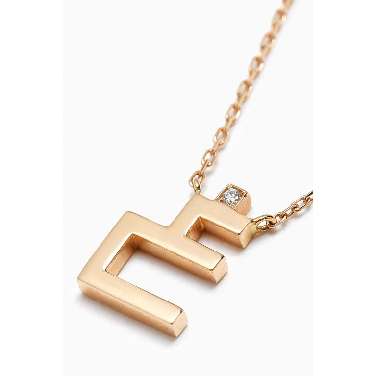 Yataghan Jewellery - Harfi Ghain Diamond Necklace in 18kt Rose Gold